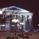 Donetsk. Academic Ukrainian music-dramatic theatre