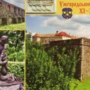 Uzhhorod Castle 11-14 century view of the tower.