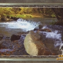 Waterfall on Sukil' river