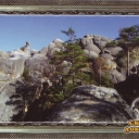 Upper part of Central group of rocks