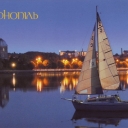 Ternopil. Evening glow is beaming over still reach