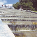 Kharkiv. Cascade waterfall fountain