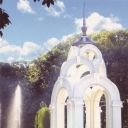 Kharkiv. Mirror spurt