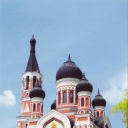 Kharkiv. Three-Baptist church