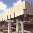 Kharkiv. Academic Theater of Opera and Ballet by Lysenko