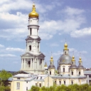 Kharkiv. Assumption cathedral