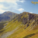 Chornohora range. View on Shpytsi and Mt.Rebro