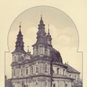 Ternopil. Dominican church