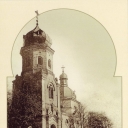 Ternopil. Jesuit church