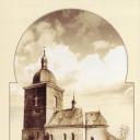 Ternopil. Nadstavna church