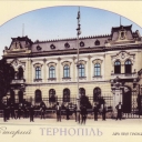 Ternopil. Building near Sobesky square