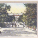 Akkerman. City five classroom College