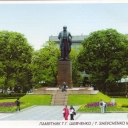 Kyiv. Taras Shevchenko monument