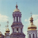 Kiev Pechersk Lavra. Great Bell-tower