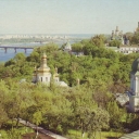 Kiev Pechersk Lavra. View on Near and Far Caves with upper L