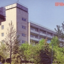 Primorsk. Recreation zone 