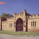 Vasylivka.Estate of Popov. Historico-architectural museum