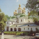Kiev Pechersk Lavra. Church of Nativity of the Virgin