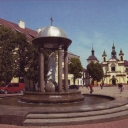 Ivano-Frankivsk. Andrey Sheptytskyi square