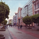 Ivano-Frankivsk. Nezalezhnosti street