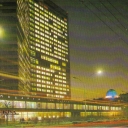 Moscow. Kalinin Avenue