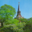 Moscow. Alexandrovsky Garden