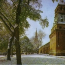 Moscow. The Kremlin Embankment
