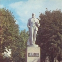 Vladimir-Volynsky. Monument to V.I.Lenin