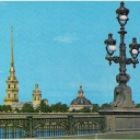 Leningrad. View on Petropavlovskaya fortress