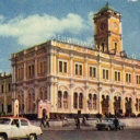 Moscow. The Leningrad Railway Terminal