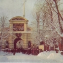 Leningrad. Peter and Paul Fortress. Peter's Gates