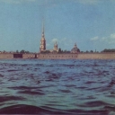 Leningrad. Peter and Paul Fortress. View from Neva