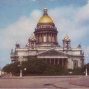 Leningrad. St.Isaac's Cathedral