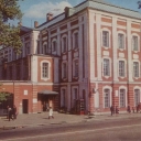 Leningrad. University named after A.Zhdanov