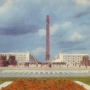 Leningrad. Memorial to Defenders of Leningrad