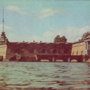 Leningrad. Peter and Paul Fortress. Comendant's Berth