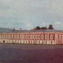 Leningrad. Peter and Paul Fortress. Comendant's House