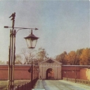Leningrad. Peter and Paul Fortress. Ioannes Gates