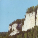 Cliffts on Kama river