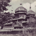 Drohobych, Lviv region. Yuriivska church