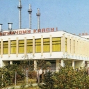 Furniture Factory