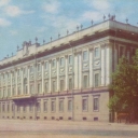 Leningrad Branch of Central Museum of V.I.Lenin