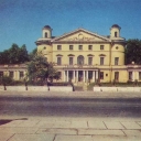 Leningrad. Former Villa of Bezborodko