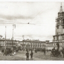Moscow. View
