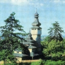 An architectural monument of the 18th century, the wooden ch