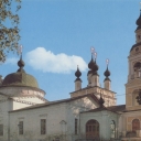 Plyos. Trinity Church in 1808
