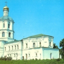 Chernihiv. House of Collegium