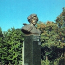 Chernihiv. Monument of Antonov-Ovsienko
