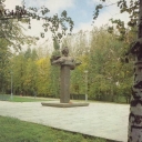 Cheboksary. Monument to Chuvash poet M.Sespel