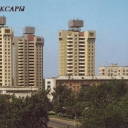 Cheboksary. Skyscrapers in Moscow prospekt